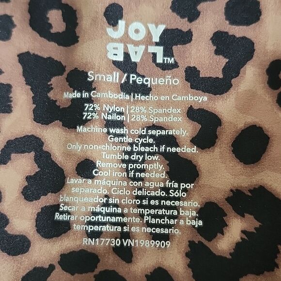 Joy Lab Leopard Print Leggings, Small - Picture 4 of 5